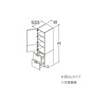 ###TOTO【LTSZB030BNR1】トールキャビネット ドレーナ 2枚扉 2段引き出し ハイクラス Rタイプ(右吊元) カウンター高さ805用 間口300...