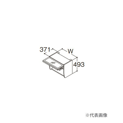 ###TOTO【LWZB075GFG1G】洗濯機用シェイプアップキャビネット ドレーナ 2枚扉(折りたたみ式) 間口750 受注約1週〔GG〕