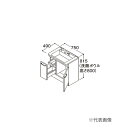 ###TOTO【LDPL075BJGES2】洗面化粧台 B・C・F・E Fシリーズ 片引き出し 寒冷地仕様 エコシングルシャワー水栓 間口750〔HC〕