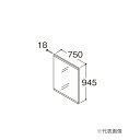 ###TOTO【LMSML075B1GGG1G】化粧鏡 住宅向け車いす対応洗面 一面鏡(全高1800mm用) 照明ヒーターなし 間口750 受注約2週〔GE〕(4)