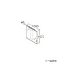 ###TOTO【LMSML100A1GLH1G】化粧鏡 住宅向け車いす対応洗面 一面鏡 LED照明 照明ヒーターあり 間口1000 受注約2週〔GE〕