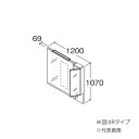 ###TOTO【LMSML120A2LGG1G】化粧鏡 住宅向け車いす対応洗面 二面鏡(木製サイド収納) 照明ヒーターなし Lタイプ(左吊元) 間口1200 受注約2週〔GE〕(4)