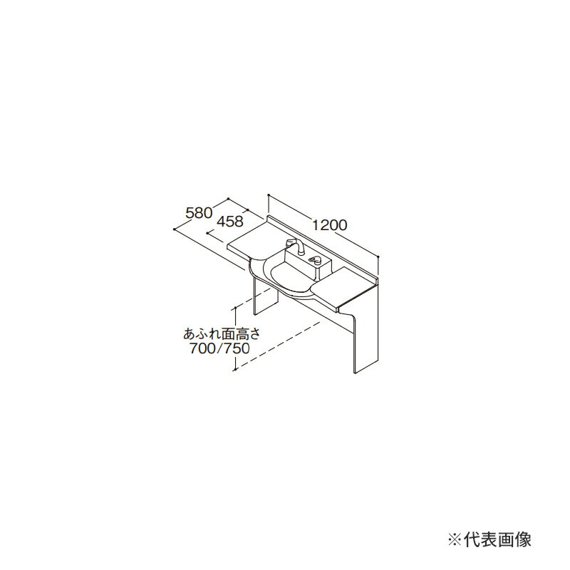 受注生産品(納期約2週間)※こちらの商品はご入金確認後のお手配です。代引きでのお取り扱いはできません。メーカー直送品となります。●洗面ボウル一体カウンター　実容量：4.4L　人工大理石製（不飽和ポリエステル系樹脂）　カラー：ホワイト ※エコシングルシャワー水栓、エコシングル混合水栓には止水栓は付属されませんので、別売品をご発注ください。 ●排水栓　ヘアキャッチャー付き　ワンプッシュ排水栓 ●排水トラップ　水抜き付きハード管　防臭栓付き　※床排水用のみ●エコシングル混合水栓　一般地仕様●あふれ面高さ750mm【ご購入前に】 ●現場で洗面ボウルと下台を組み立てる現場組み立て式です。 ●配管は指定の位置に取り出してください。