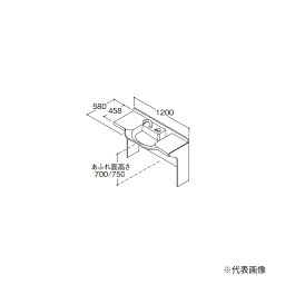 ###TOTO【LDSML120AUGEY1A】ホワイト 洗面化粧台 住宅向け車いす対応洗面 エンドパネル式 エコシングルシャワー水栓 一般地 床給水・壁排水 間口1200 受注約2週〔GE〕