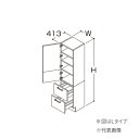###TOTO【LTSML045BNL1A】ホワイト トールキャビネット 住宅向け車いす対応洗面 2枚扉 2段引き出し Lタイプ(左吊元) 間口450 受注約2週〔GE〕(4)