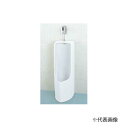 ###INAX/LIXIL セット品番【U-331RM/BW1+OKU-AT131SD+UF-300WP】ピュアホワイト トラップ着脱式小形ストール小便器(床排水) 自動フラッシュバルブ