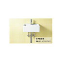###INAX/LIXIL コンパクト洗面器【YL-A531SYEAV】ベッセル式 シングルレバー混合水栓(エコハンドル) 壁給水 床排水(Sトラップ) 排水口...