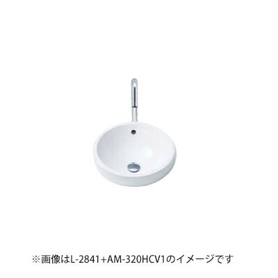 ####INAX/LIXIL セット品番【L-2841/BW1+AM-320HCV1】円形洗面器 ベッセル式 自動水栓(ベッセル用ロングタイプ) AC100V仕様 壁給水・壁排水(Pトラップ)