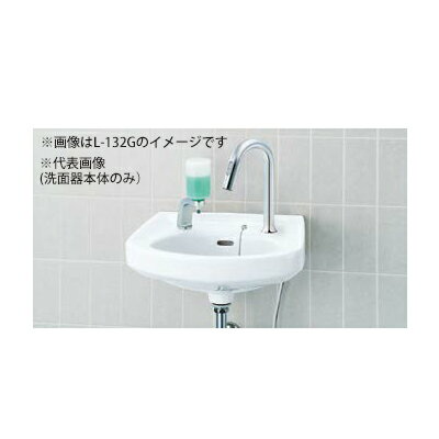 ###INAX/LIXIL 【L-132G/BW1】ピュアホワイト そで付小型洗面器(壁付式) 洗面器本体のみ〔IE〕