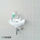 ###INAX/LIXIL セット品番【L-15G/BW1+LF-47】平付大形手洗器(壁付式) シングルレバー単水栓 壁給水・壁排水(Pトラップ)