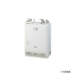 ∬∬INAX/LIXIL セット品番【EHMS-CA3ECSC1-300C】小型電気温水器 ゆプラス 自動水栓一体型壁掛(単水栓) 排水栓なし AC100V 適温出湯3L〔HE〕