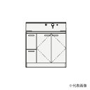 ###クリナップ 【BSRH902JSSW】ハイグレード 人工大理石ボール洗面化粧台 S(エス) 引出しタイプ ボール高さ85cm レール:スタンダード 間口9...
