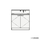 ###クリナップ 【BSRL90TNSSW】ハイグレード 人工大理石ボール洗面化粧台 S(エス) 開きタイプ ボール高さ80cm 間口90cm〔GB〕