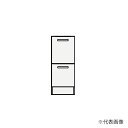 ###クリナップ 【SRTC30LBW】スタンダード 周辺収納 S(エス) トールキャビネット(下台) 引出しタイプ レール:サイレント 間口30cm〔GB〕