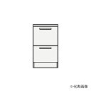 ###クリナップ 【SRSC45LBW】スタンダード 周辺収納 S(エス) サイドキャビネット 引出しタイプ レール:サイレント 間口45cm〔GB〕