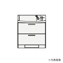 ###クリナップ 【BNFL90KWTCWJTS】スタンダード(モノホワイト) 人工大理石ボール洗面化粧台 FANCIO(ファンシオ) オールスライドタイプ(体...