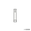 ###クリナップ 【NFTC15HKNJTS】スタンダード(モノホワイト) 周辺収納 FANCIO(ファンシオ) トールキャビネット(下台) 片面引出しタイプ スライドラック 間口15cm〔GB〕(4)