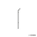 ###クリナップ 【NF-H15】オプション FANCIO(ファンシオ) フィラー トールキャビネット用〔FA〕
