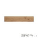 Юパナソニック セット品番【XKERSJEY】(KERS1HEY+KE76JS) オーク柄 1.5mmリフォームフローリング USUI-TA(ウスイータ) 防音...