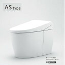 π###TOTO ウォシュレット一体形便器【CES9710W】ネオレスト AS1 スティックリモコン(シルバー) 一般地 床排水 (TCF9710W+CS921B) 受注生産〔FA〕