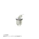 ###u.テクノテック 【SDT-SWA-W1】アイボリーホワイト 防水パン用排水トラップ 泡逆流防止機構付トラップ 縦引排水口 受注生産