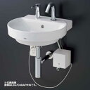###TOTO 壁掛洗面器 セット品番【LSH704BASNW】水石けん入れなし 自動水栓一体形小型電気温水器 水ためなし 壁給水 床排水〔GE〕