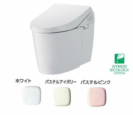 ###TOTO ネオレストハイブリッドシリーズAHW 専用大便器【CES9887Z】一般地(流動方式兼用) 壁床共通給水 床排水 受注2週