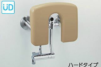 受注生産品(納期約2週間) ※こちらの商品はご入金確認後のお手配です。代引きでのお取り扱いはできません。※壁掛大便器セット(UAXC系)専用ライニングの専用品です。