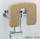 TOTO バリアフリー器具【EWCS802AR】パウチ・しびん洗浄水栓付背もたれ(ハードタイプ) (旧品番 EWCS802A)〔GE〕