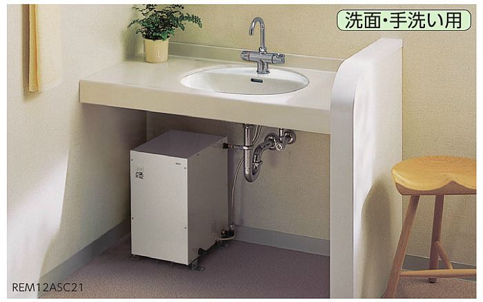 楽天市場】toto rem12aの通販 楽天市場】toto rem12aの通販