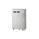 ####コロナ 石油給湯機【UKB-AG472A(MSW)】水道直圧式 AGシリーズ オート 屋外設置型 壁掛型 前面排気 ボイスリモコン付属〔IB〕