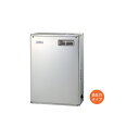 ####コロナ 石油給湯機【UKB-NXH462A(MSD)】高圧力型貯湯式 NXHシリーズ オート 屋外設置型 据置型 前面排気 ボイスリモコン付属〔IB〕