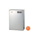 ####コロナ 石油給湯機【UIB-NXH462V(MSD)】高圧力型貯湯式 NXHシリーズ 給湯専用 屋外設置型 据置型 前面排気 オートストップ機能付ボイス...