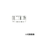 ※こちらの商品はご入金確認後のお手配です。代引きでのお取り扱いはできません。メーカー直送品となります。 ※こちらの商品は個人宅への配送の場合、別途送料がかかります。 詳しくはお問い合わせ下さい。 ※追加送料は別途当店からのメールで訂正されます。 ※商品画像は代表型番のイメージです。型番通りのお手配になります。（色・形）等、確認の上ご注文下さい。