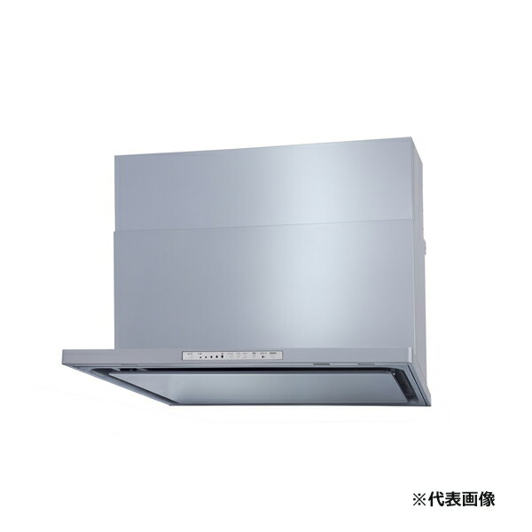 ####ψパロマ レンジフード【WNBSK758HDXMSIR】シルバー 右排気 フード本体 WNBS-Hタイプ 75cm スライド前幕板同梱