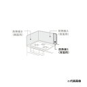 ※こちらの商品はご入金確認後のお手配です。代引きでのお取り扱いはできません。メーカー直送品となります。 ※こちらの商品は個人宅への配送の場合、別途送料がかかります。 詳しくはお問い合わせ下さい。 ※追加送料は別途当店からのメールで訂正されます。 ※商品画像は代表型番のイメージです。型番通りのお手配になります。（色・形）等、確認の上ご注文下さい。