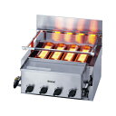 ###リンナイ 業務用ガスグリラー【RGA-404C(A)】ガス赤外線グリラー(下火タイプ) 荒磯シリーズ 1コック1バーナー 4号 (旧品番 RGA-404C)〔FG〕