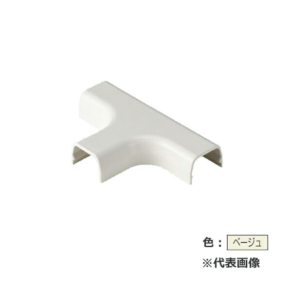 未来工業 【MLT-4J(5個入)】ベージュ チーズ プラモール付属品 4号