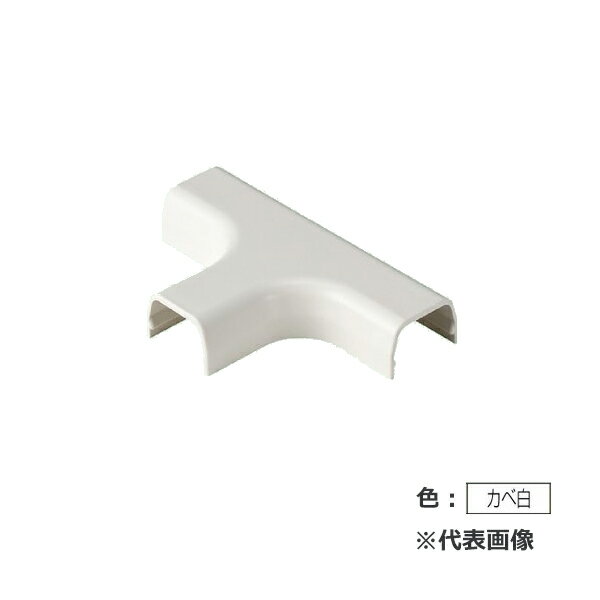 未来工業 【MLT-1W(10個入)】カベ白 チーズ プラモール付属品 1号