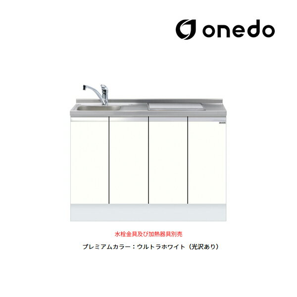 ###onedo/(ޥå) KTD6-85-120DS2ۥץߥ५顼  ӥȥή ١ӥͥå KT...