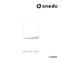 ###onedo/ワンド(旧マイセット) 【KTD3-45-45HS】レギュラーカラー 吊り戸棚 KTD3キッチンシリーズ 標準仕様 高さ45cm 間口45cm...