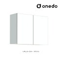 ###onedo/ワンド(旧マイセット) 【STO-90SN】レギュラーカラー 多目的吊り戸棚 STO収納シリーズ 奥行31.1cmタイプ 間口90cm〔GB〕