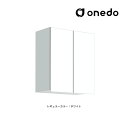 ###onedo/ワンド(旧マイセット) 【STO-60SN】レギュラーカラー 多目的吊り戸棚 STO収納シリーズ 奥行31.1cmタイプ 間口60cm〔GB〕