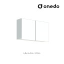 ###onedo/ワンド(旧マイセット) 【STO-75CN】レギュラーカラー 多目的吊り戸棚 STO収納シリーズ 奥行20.1cmタイプ 間口75cm〔GB〕
