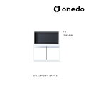 ###onedo/ワンド(旧マイセット) 【STO45-80AP】レギュラーカラー 壁面収納 STO収納シリーズ 奥行45cm トールユニット(レンジラック) ...