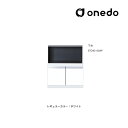 ###onedo/ワンド(旧マイセット) 【STO45-60AP】レギュラーカラー 壁面収納 STO収納シリーズ 奥行45cm トールユニット(レンジラック) 下台 間口60cm 受注生産〔GB〕