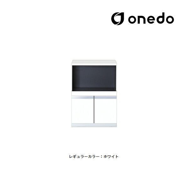 ●onedo/ワンド(旧マイセット) 【STO45-60APC】レギュラーカラー 壁面収納 STO収納シリーズ 奥行45cmタイプ フロアユニット(レンジラック...