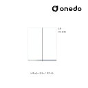 ###onedo/ワンド(旧マイセット) 【STO-80RB】レギュラーカラー 壁面収納 STO収納シリーズ 奥行き36cmタイプ トールユニッ扉タイプ 上台 間口80cm 受注生産〔GB〕