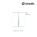 ###onedo/ワンド(旧マイセット) 【SHO-90FT】レギュラーカラー 玄関収納 SHO玄関収納シリーズ トールユニット 下台 傘収納スペース有 間口9...