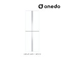 ###onedo/ワンド(旧マイセット) 【SHO-60TT】レギュラーカラー 薄型玄関収納 SHO玄関収納シリーズ 薄型トールユニット(H=180cmタイプ)...